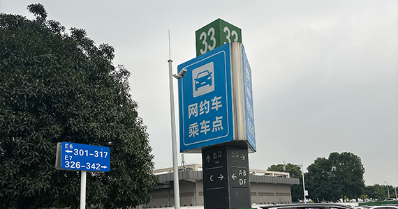 怎么使用whois查询域名